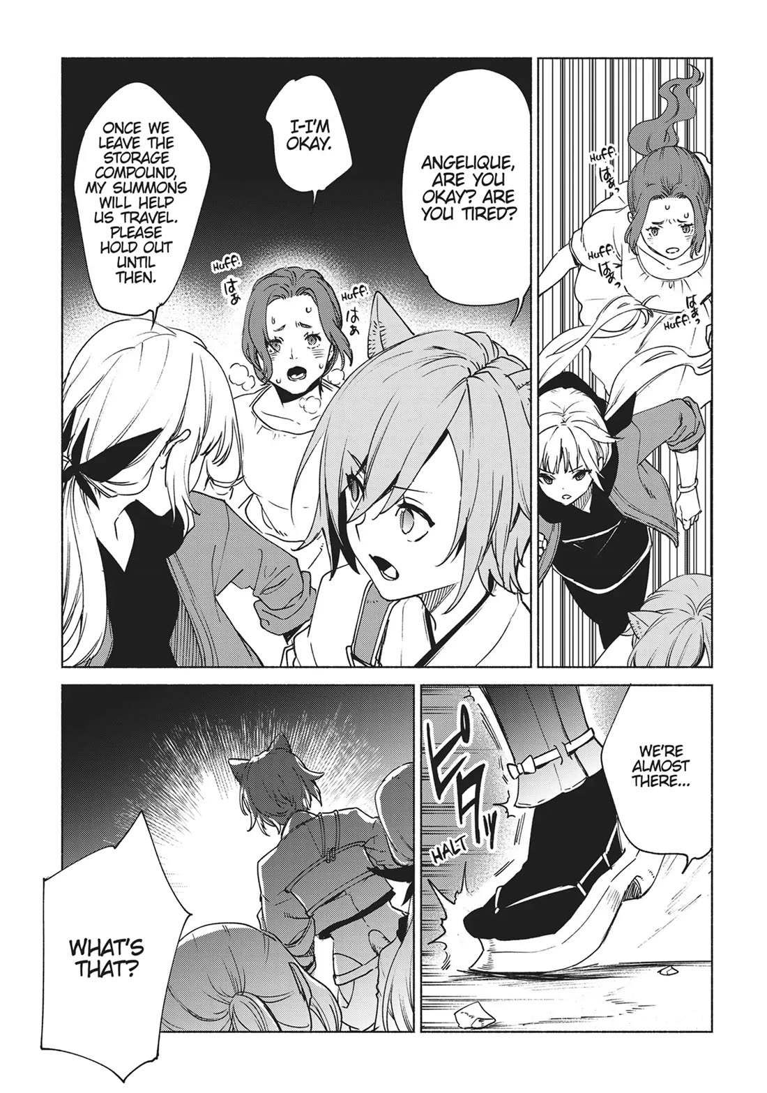 Kenja no Deshi wo Nanoru Kenja chapter 77 page 17