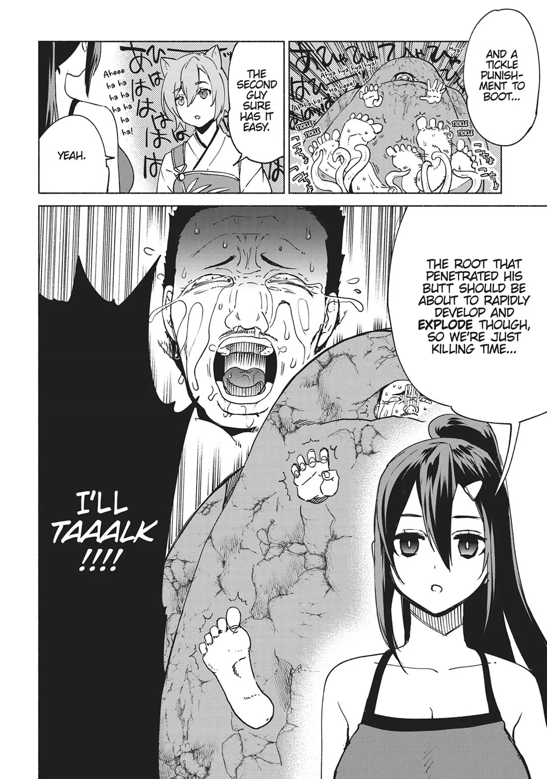 Kenja no Deshi wo Nanoru Kenja chapter 77 page 6