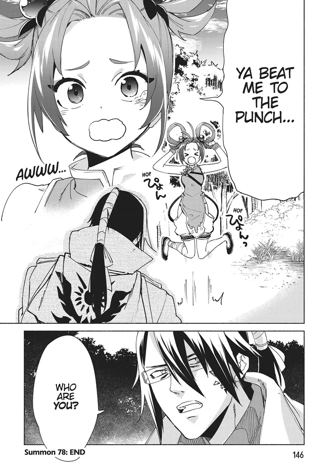 Kenja no Deshi wo Nanoru Kenja chapter 78 page 16