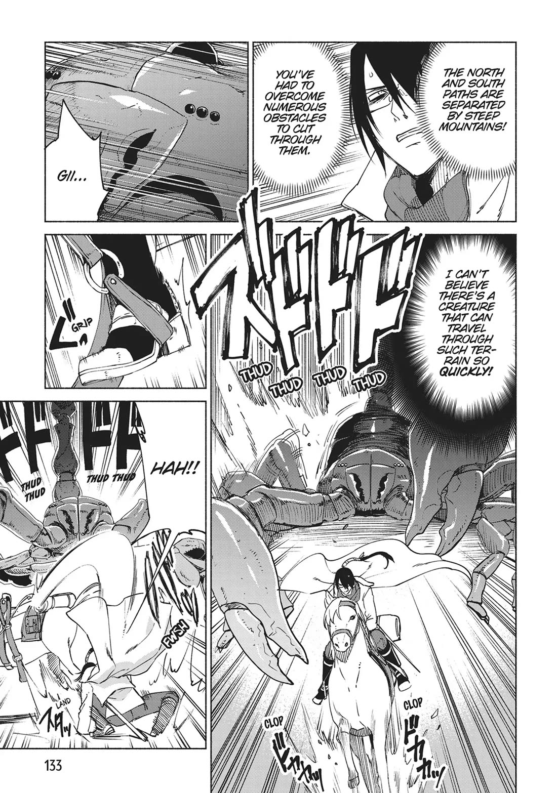 Kenja no Deshi wo Nanoru Kenja chapter 78 page 3