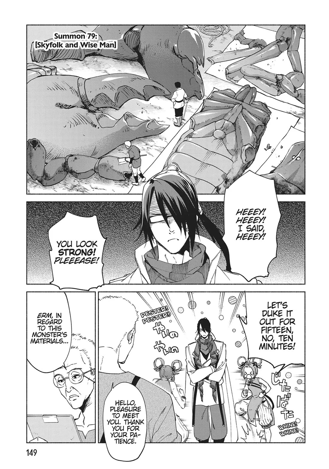 Kenja no Deshi wo Nanoru Kenja chapter 79 page 1