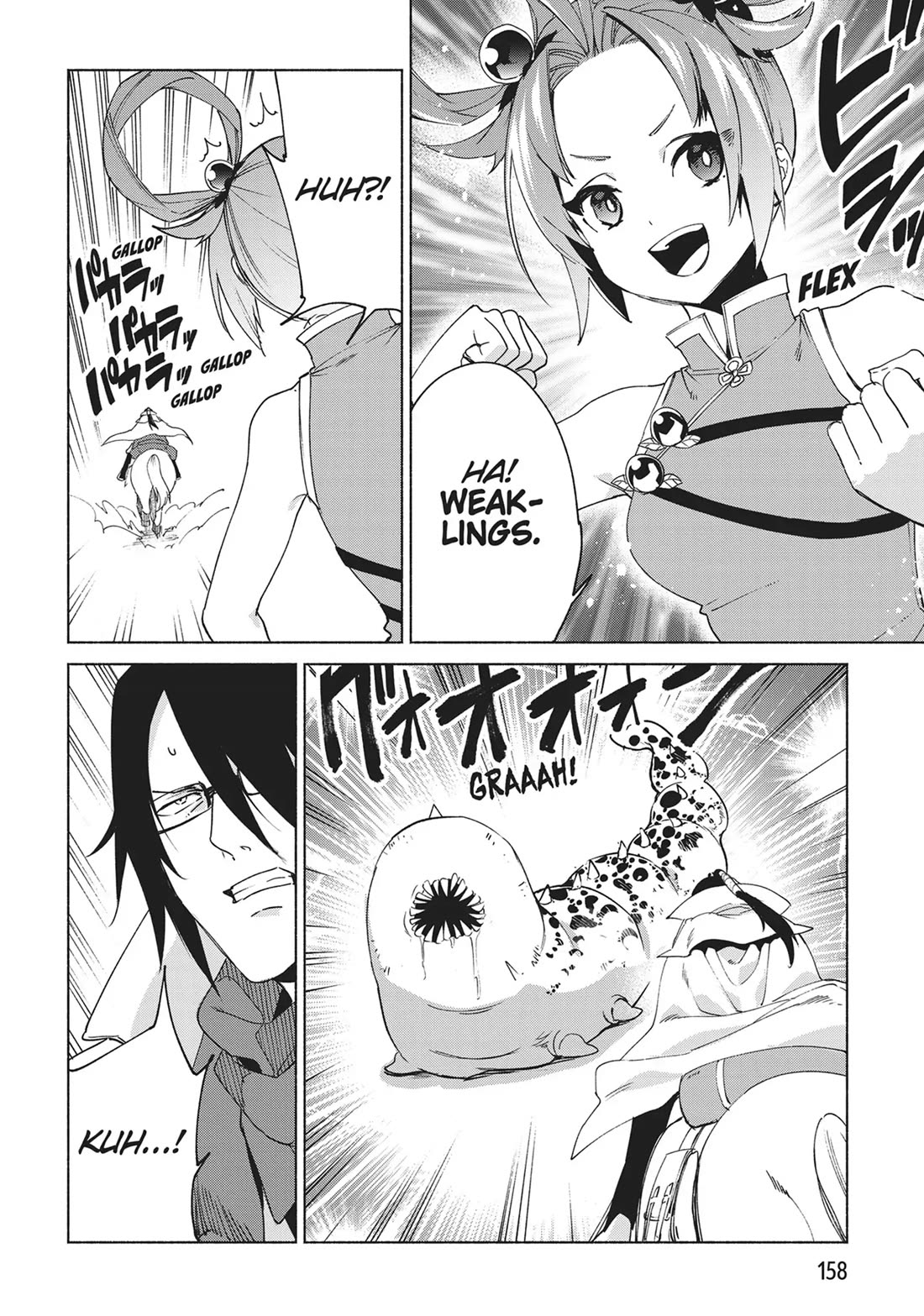 Kenja no Deshi wo Nanoru Kenja chapter 79 page 10