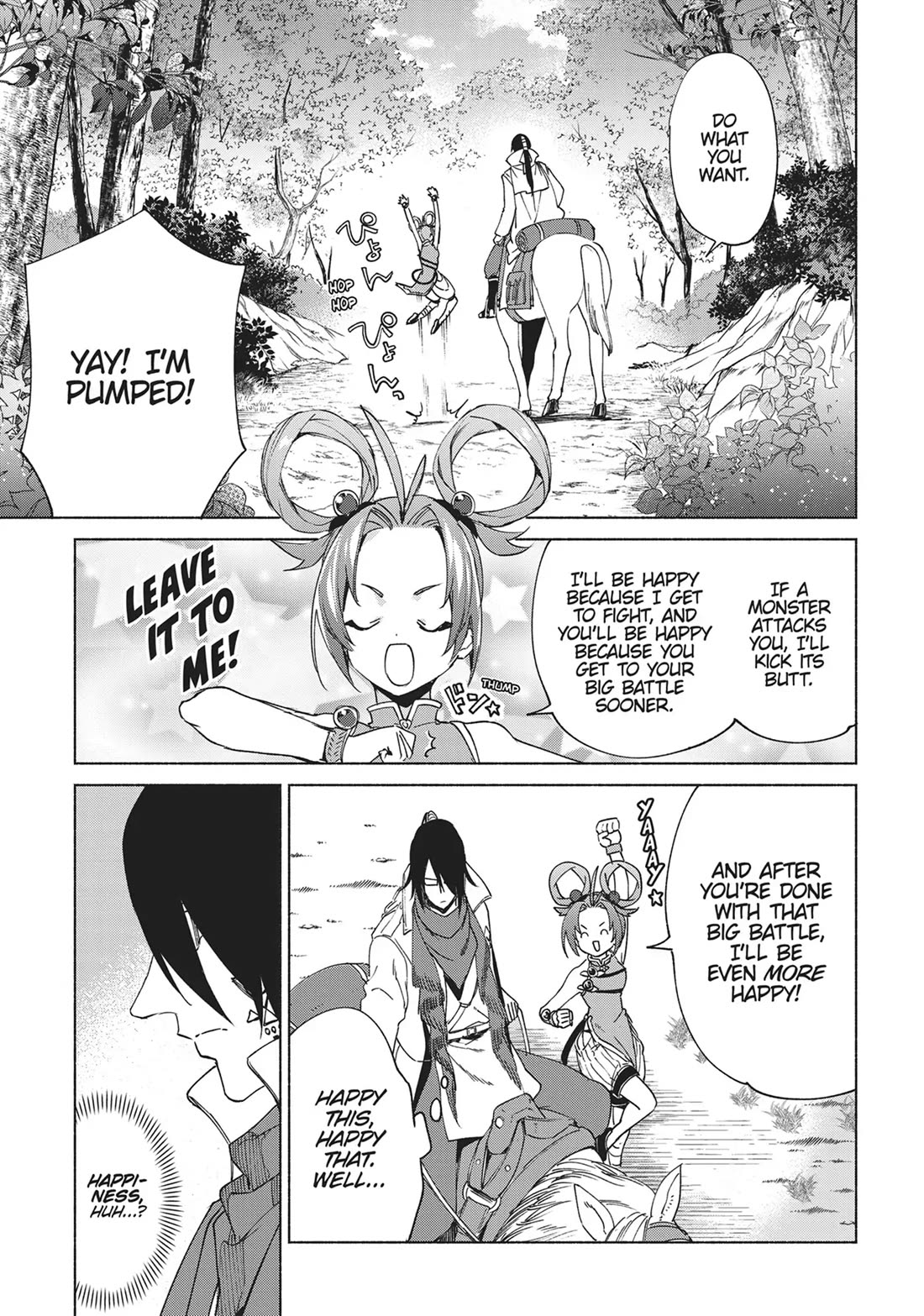 Kenja no Deshi wo Nanoru Kenja chapter 79 page 17