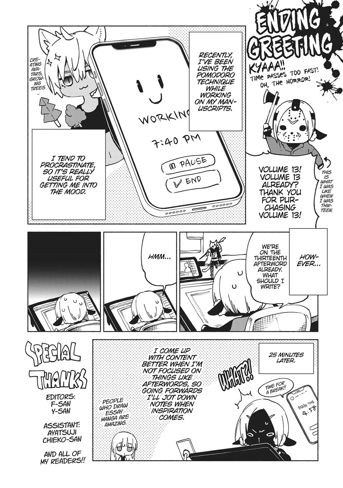Kenja no Deshi wo Nanoru Kenja chapter 79 page 19