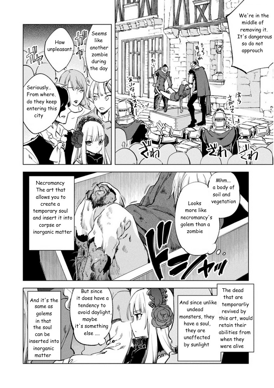 Kenja no Deshi wo Nanoru Kenja chapter 8 page 12