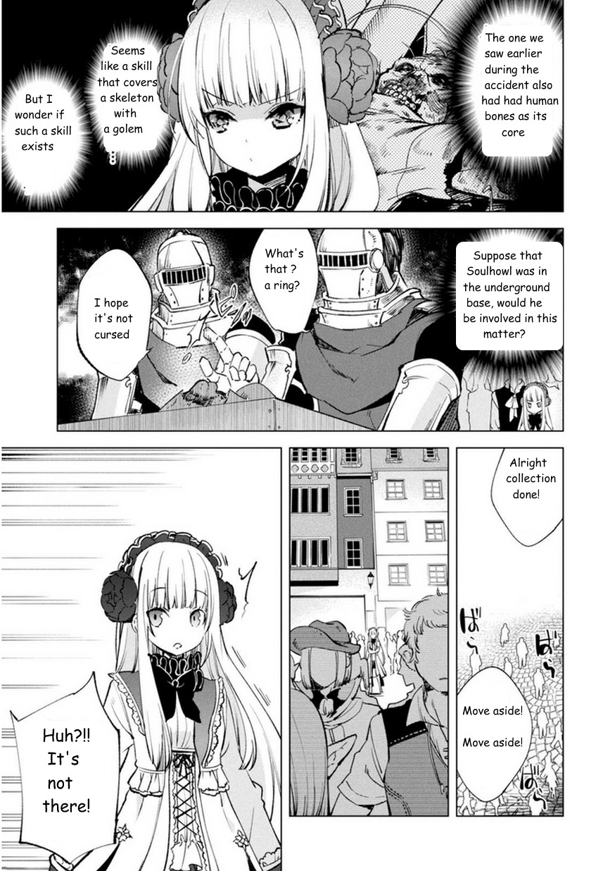 Kenja no Deshi wo Nanoru Kenja chapter 8 page 13