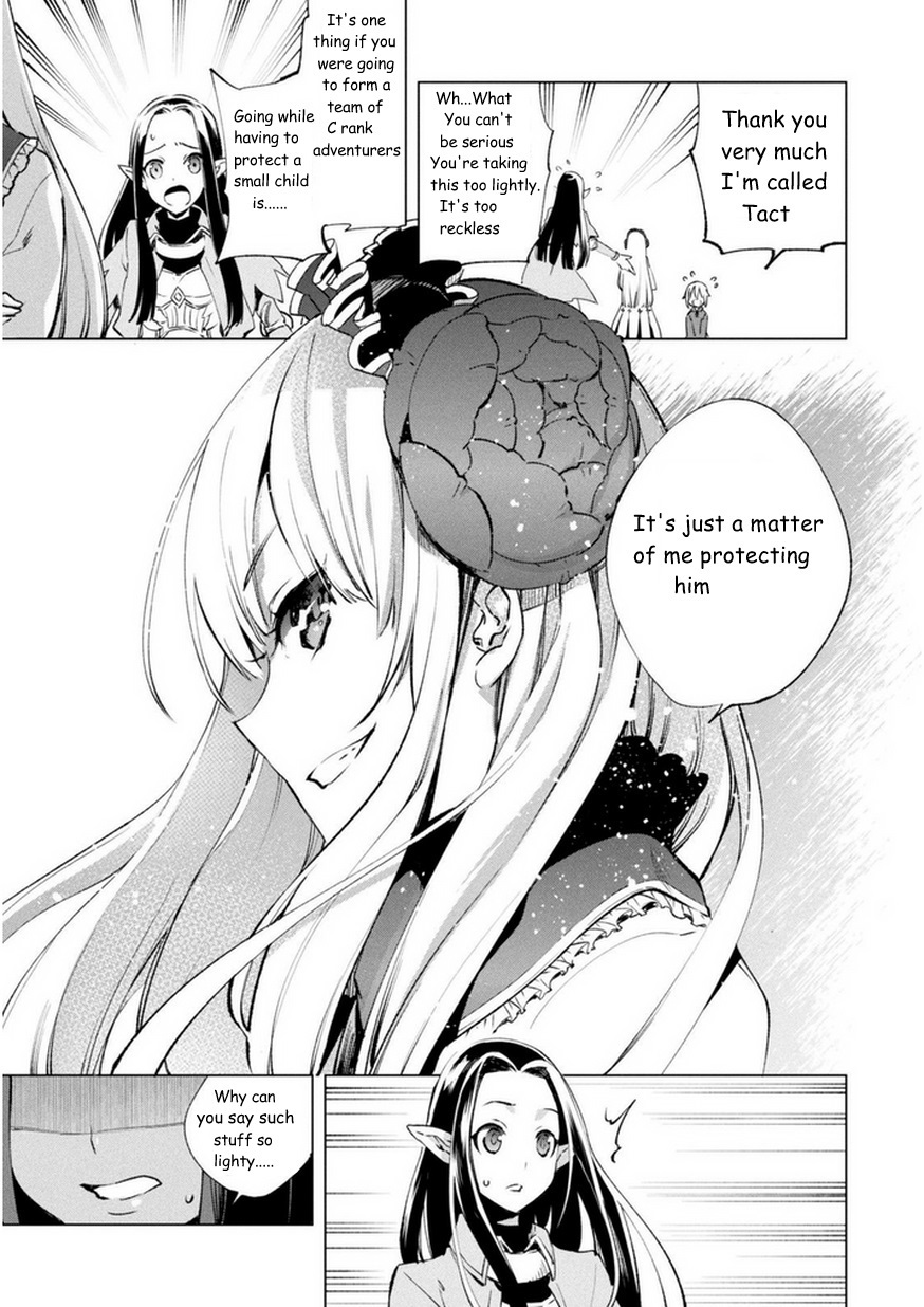 Kenja no Deshi wo Nanoru Kenja chapter 8 page 23