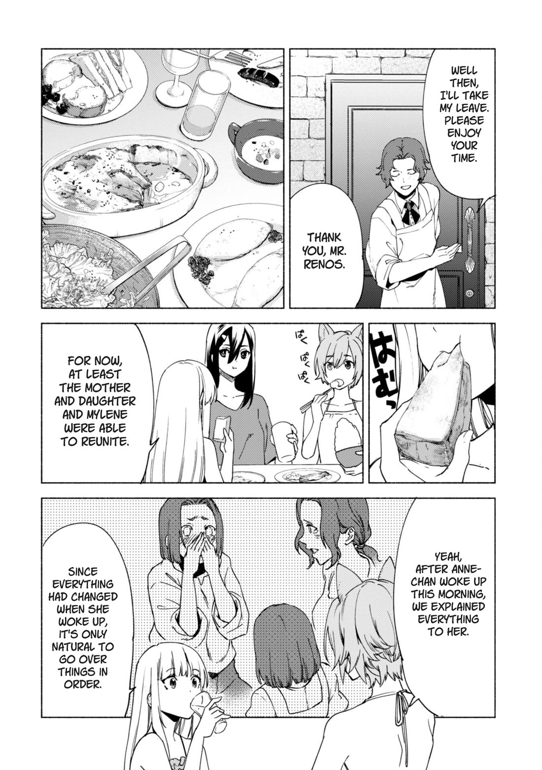 Kenja no Deshi wo Nanoru Kenja chapter 80 page 12