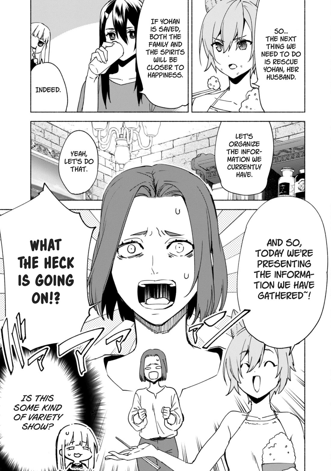 Kenja no Deshi wo Nanoru Kenja chapter 80 page 13