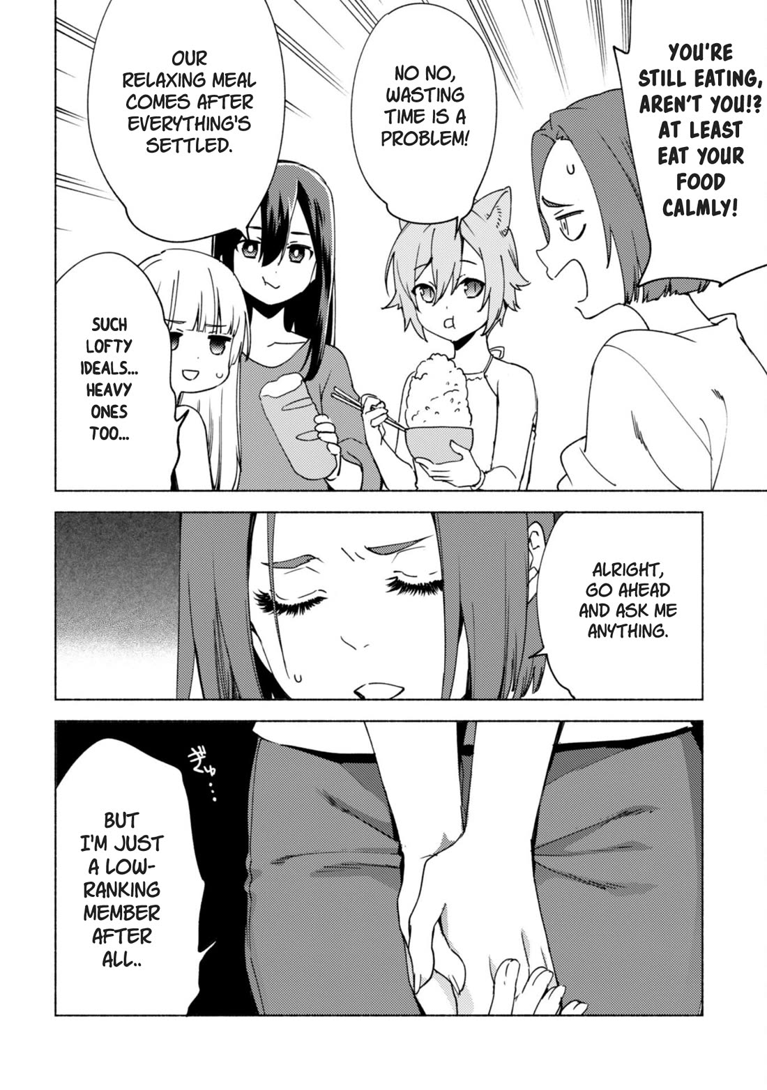 Kenja no Deshi wo Nanoru Kenja chapter 80 page 14