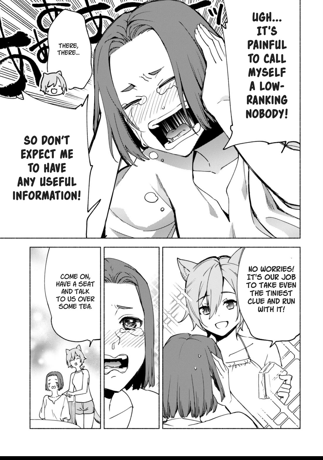 Kenja no Deshi wo Nanoru Kenja chapter 80 page 15