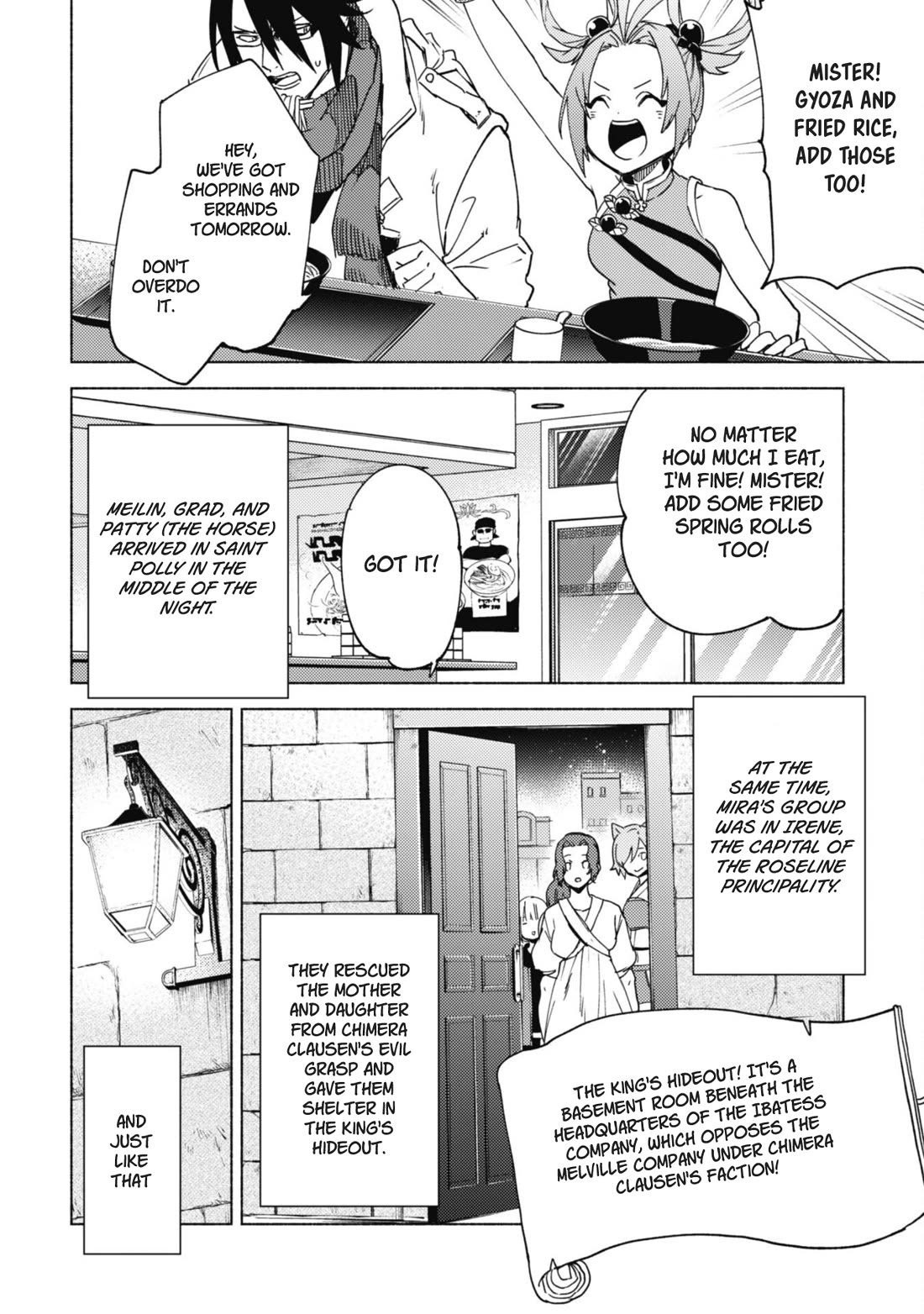 Kenja no Deshi wo Nanoru Kenja chapter 80 page 2