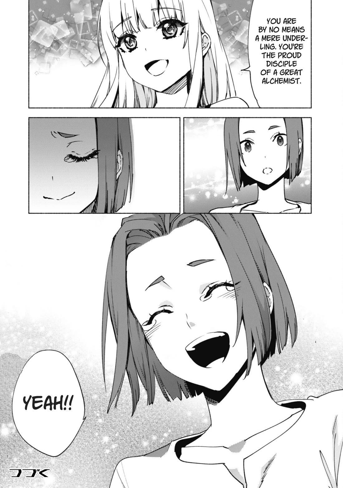 Kenja no Deshi wo Nanoru Kenja chapter 80 page 30