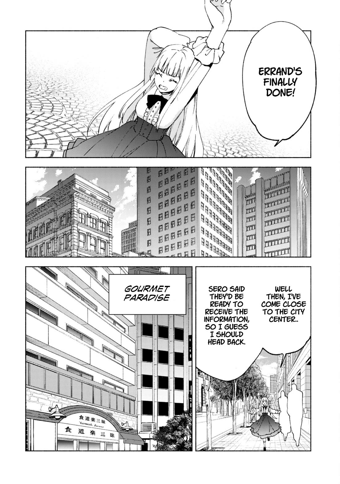 Kenja no Deshi wo Nanoru Kenja chapter 81 page 11
