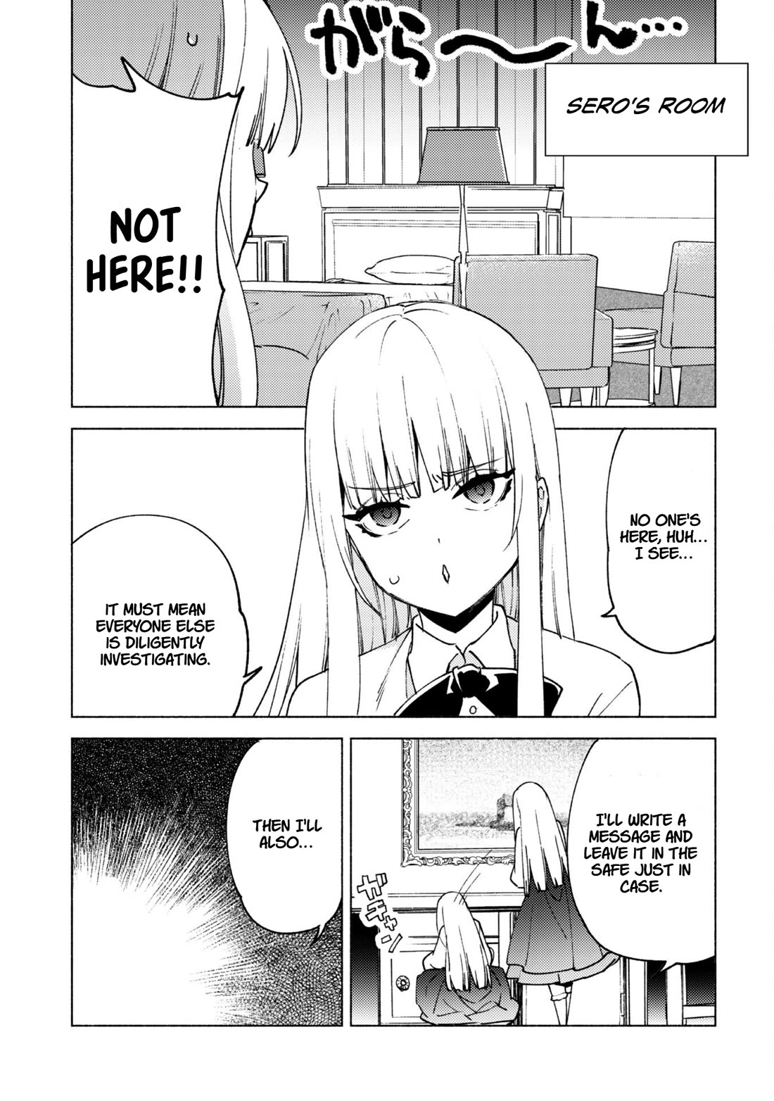 Kenja no Deshi wo Nanoru Kenja chapter 81 page 12