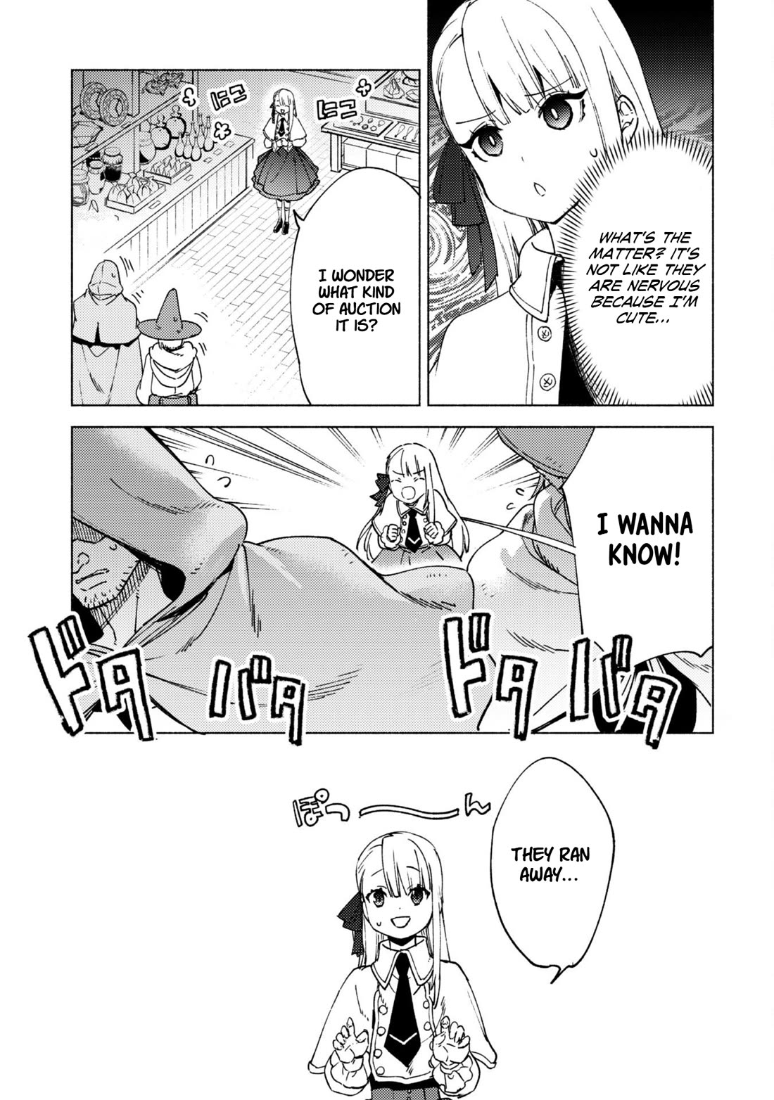 Kenja no Deshi wo Nanoru Kenja chapter 81 page 16