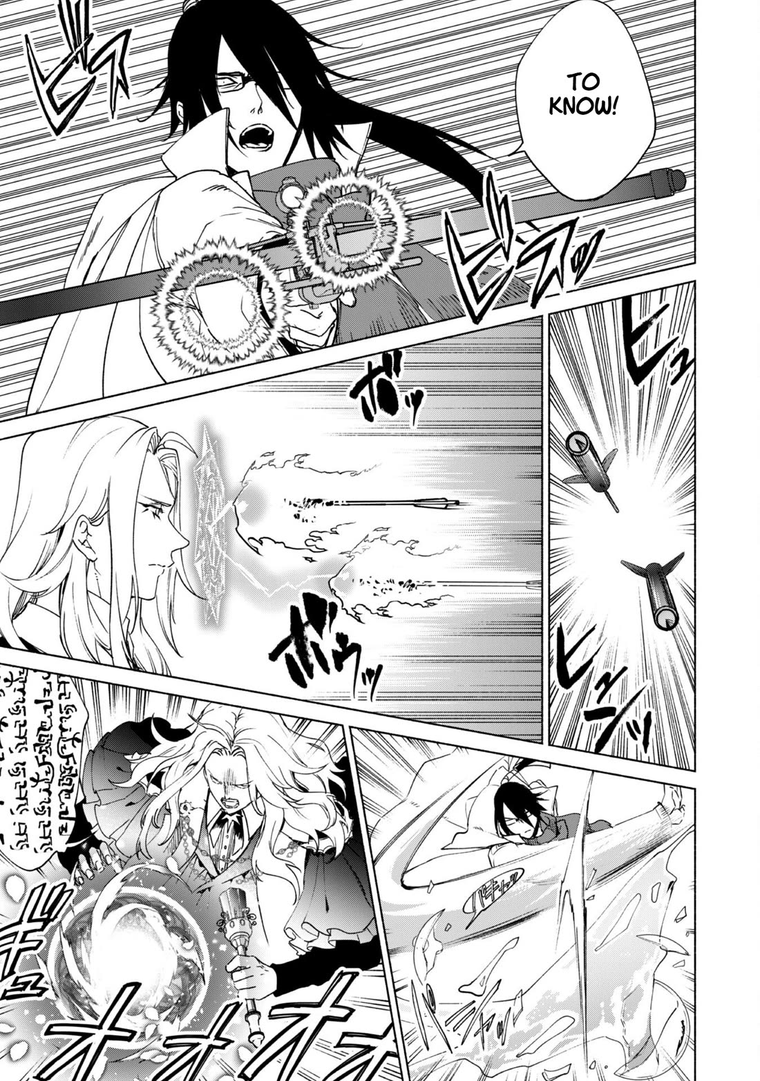 Kenja no Deshi wo Nanoru Kenja chapter 82 page 11
