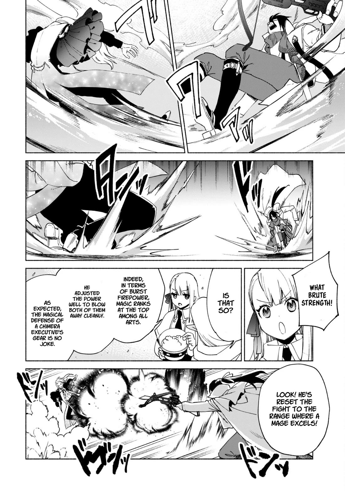 Kenja no Deshi wo Nanoru Kenja chapter 82 page 16