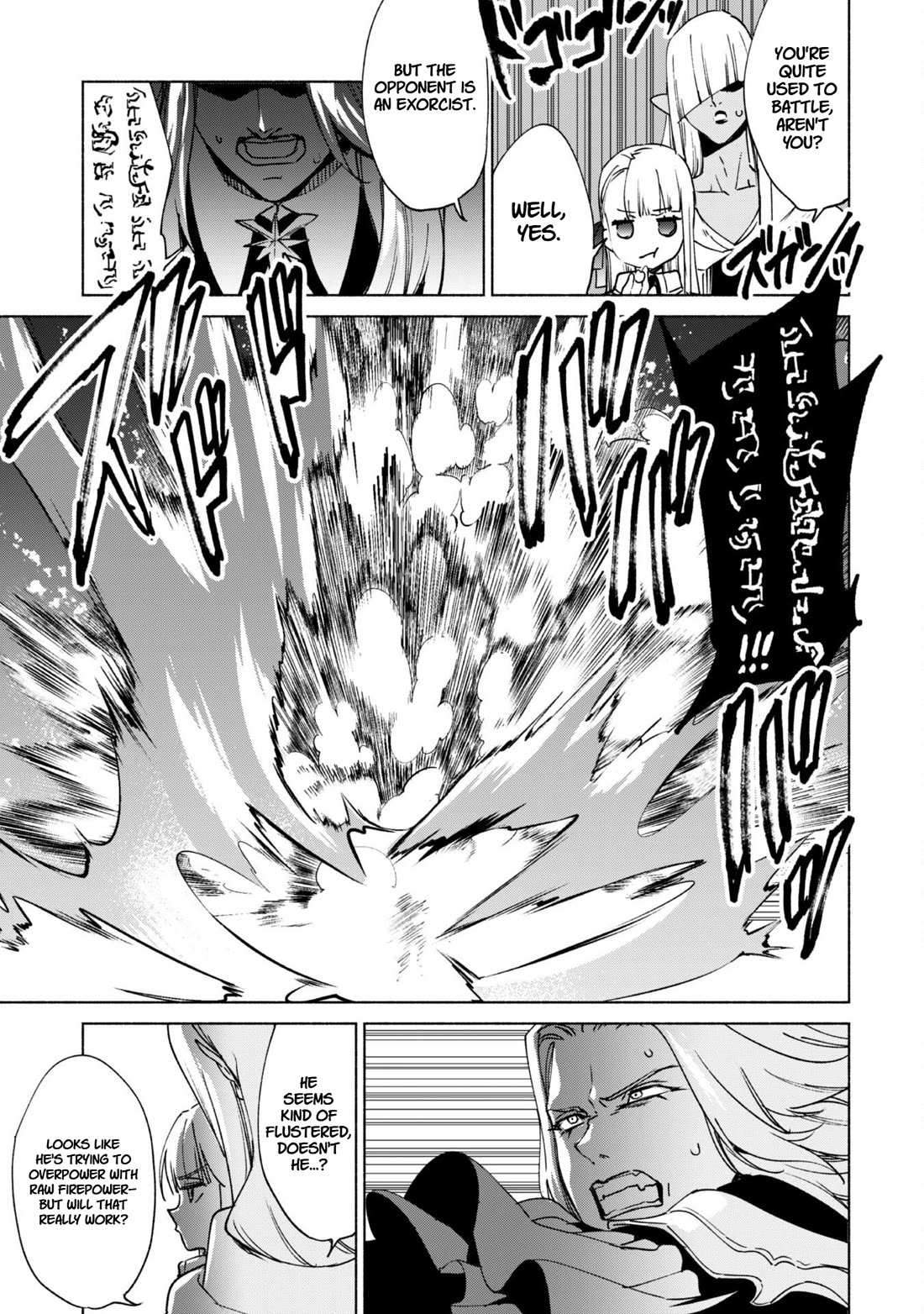 Kenja no Deshi wo Nanoru Kenja chapter 82 page 17