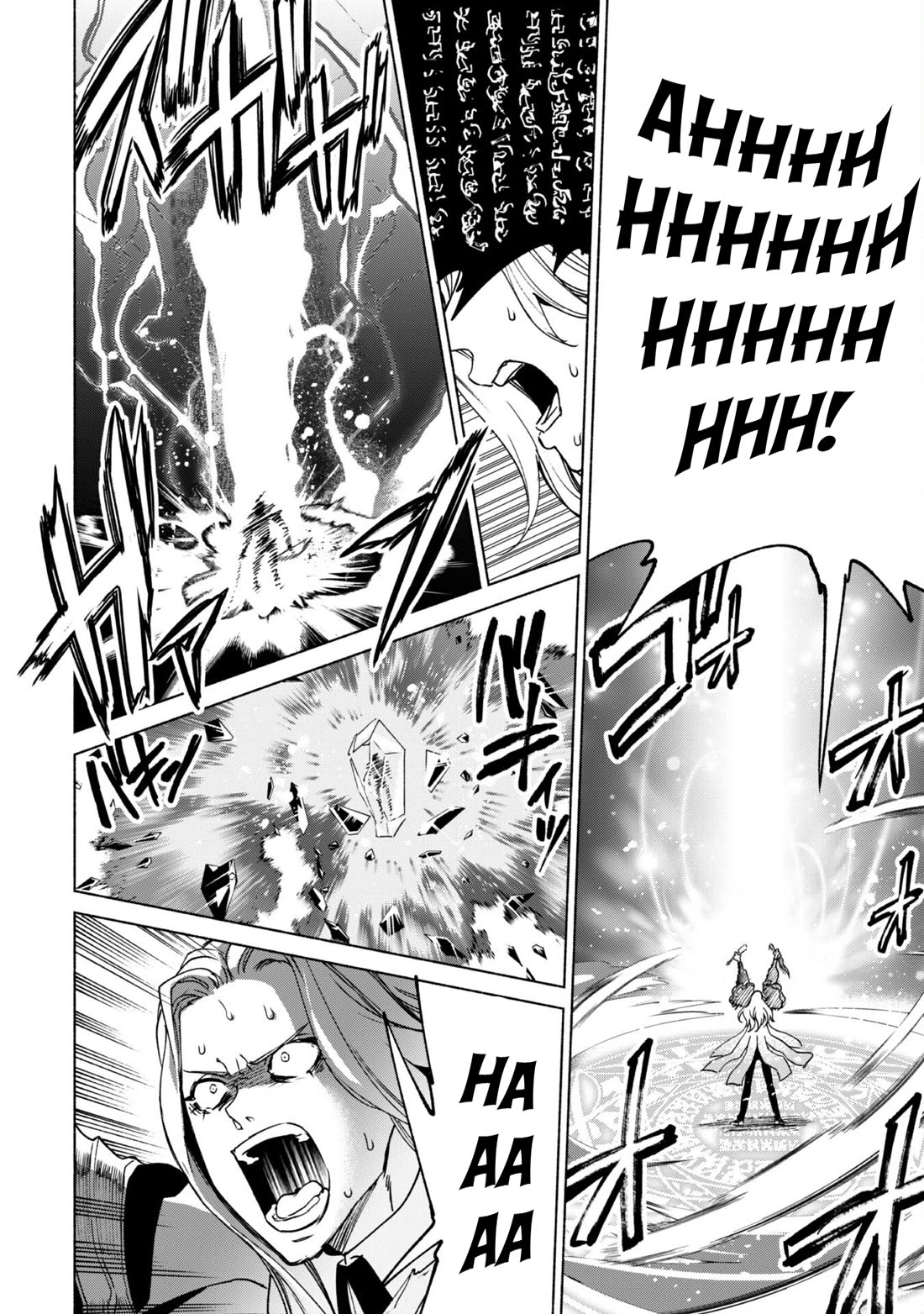 Kenja no Deshi wo Nanoru Kenja chapter 82 page 18