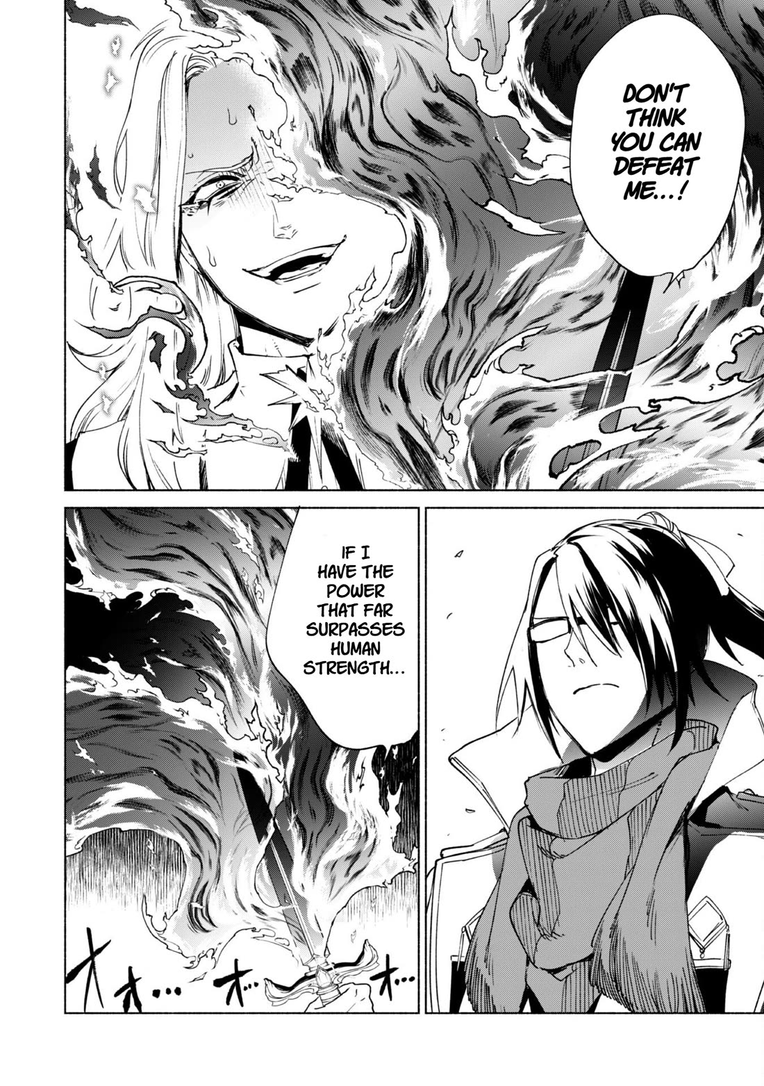 Kenja no Deshi wo Nanoru Kenja chapter 82 page 24