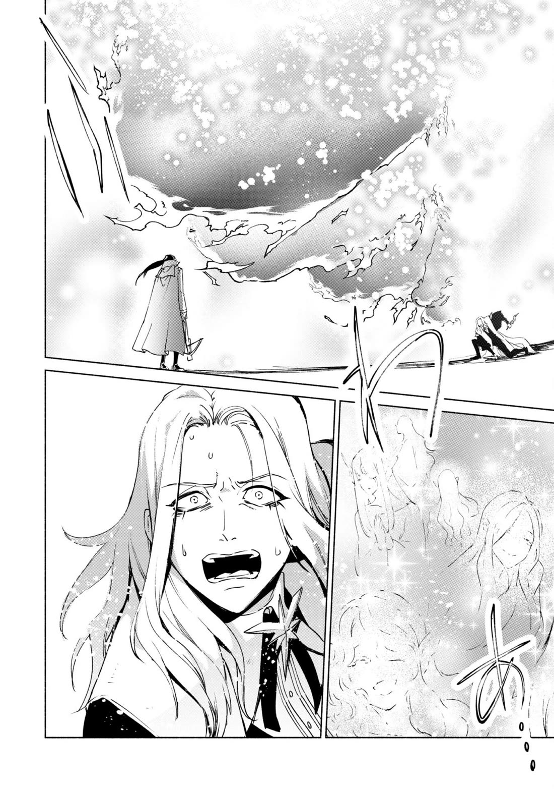 Kenja no Deshi wo Nanoru Kenja chapter 82 page 26