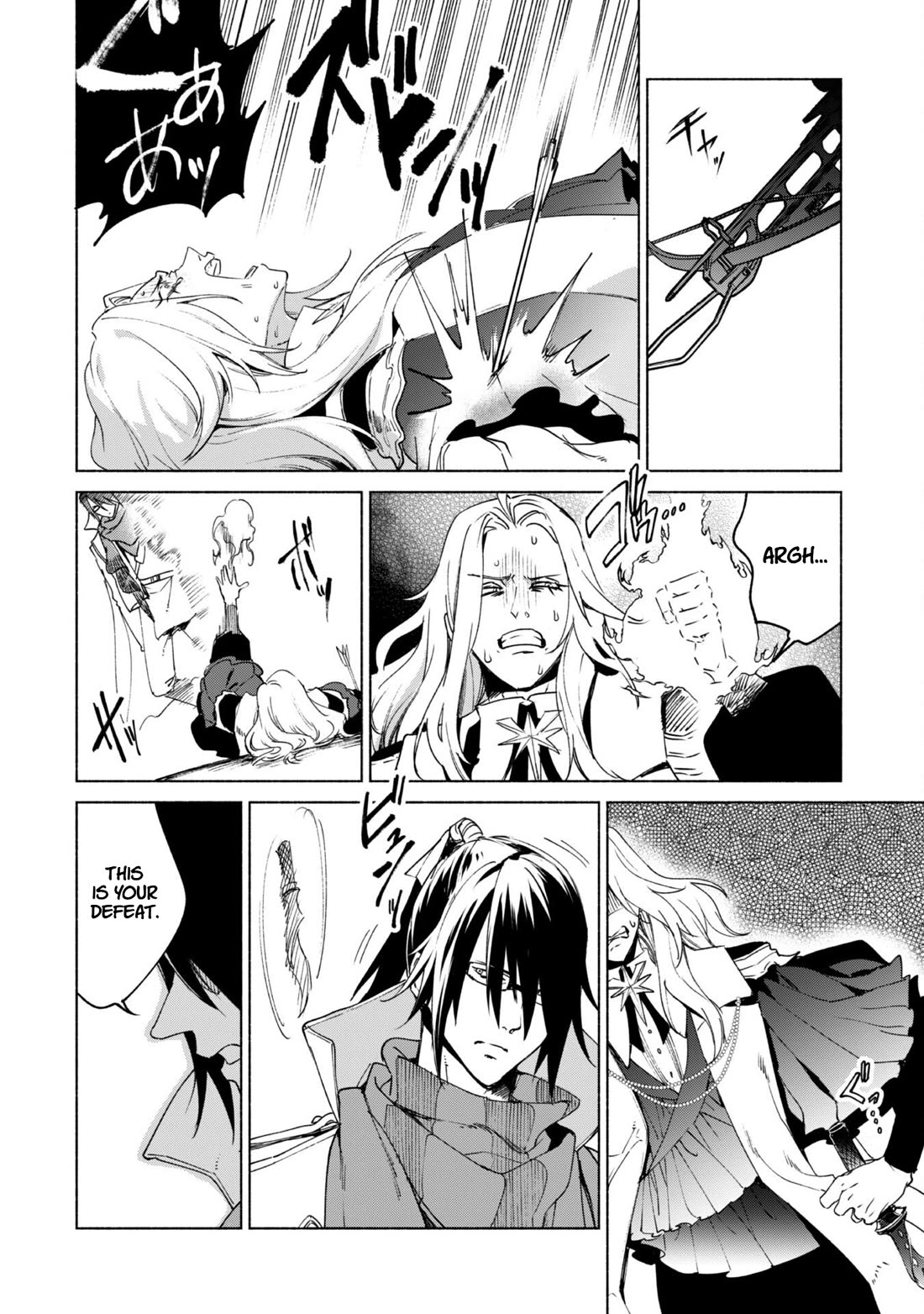 Kenja no Deshi wo Nanoru Kenja chapter 82 page 28