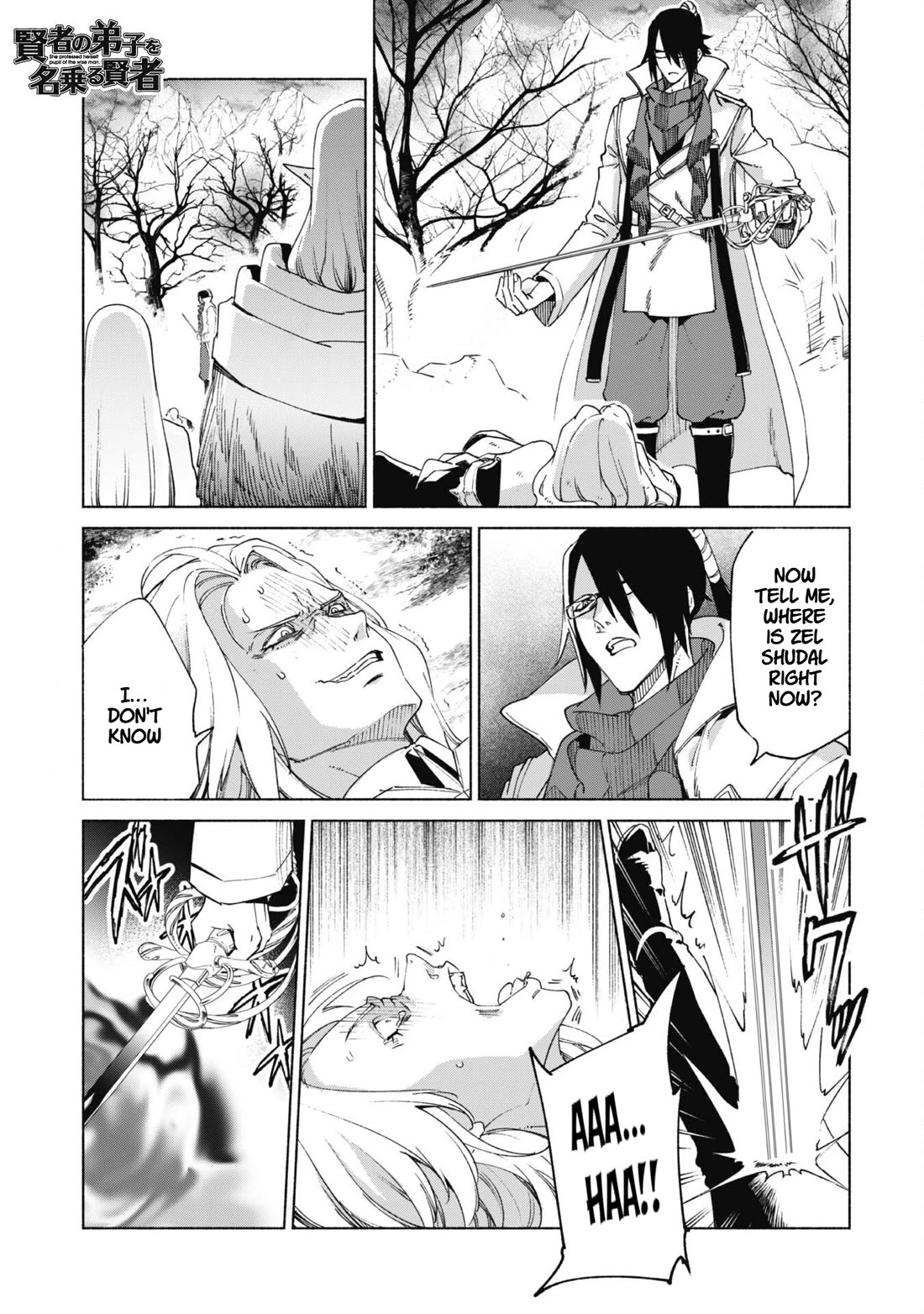 Kenja no Deshi wo Nanoru Kenja chapter 83 page 1