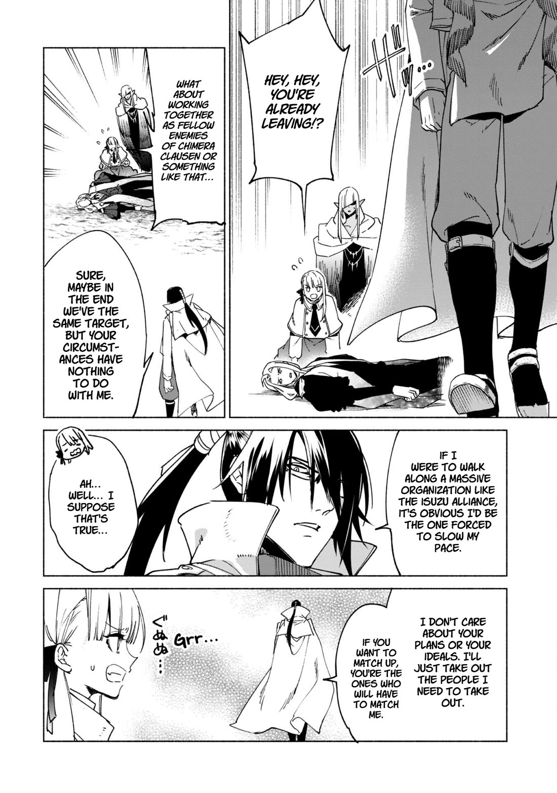 Kenja no Deshi wo Nanoru Kenja chapter 83 page 10