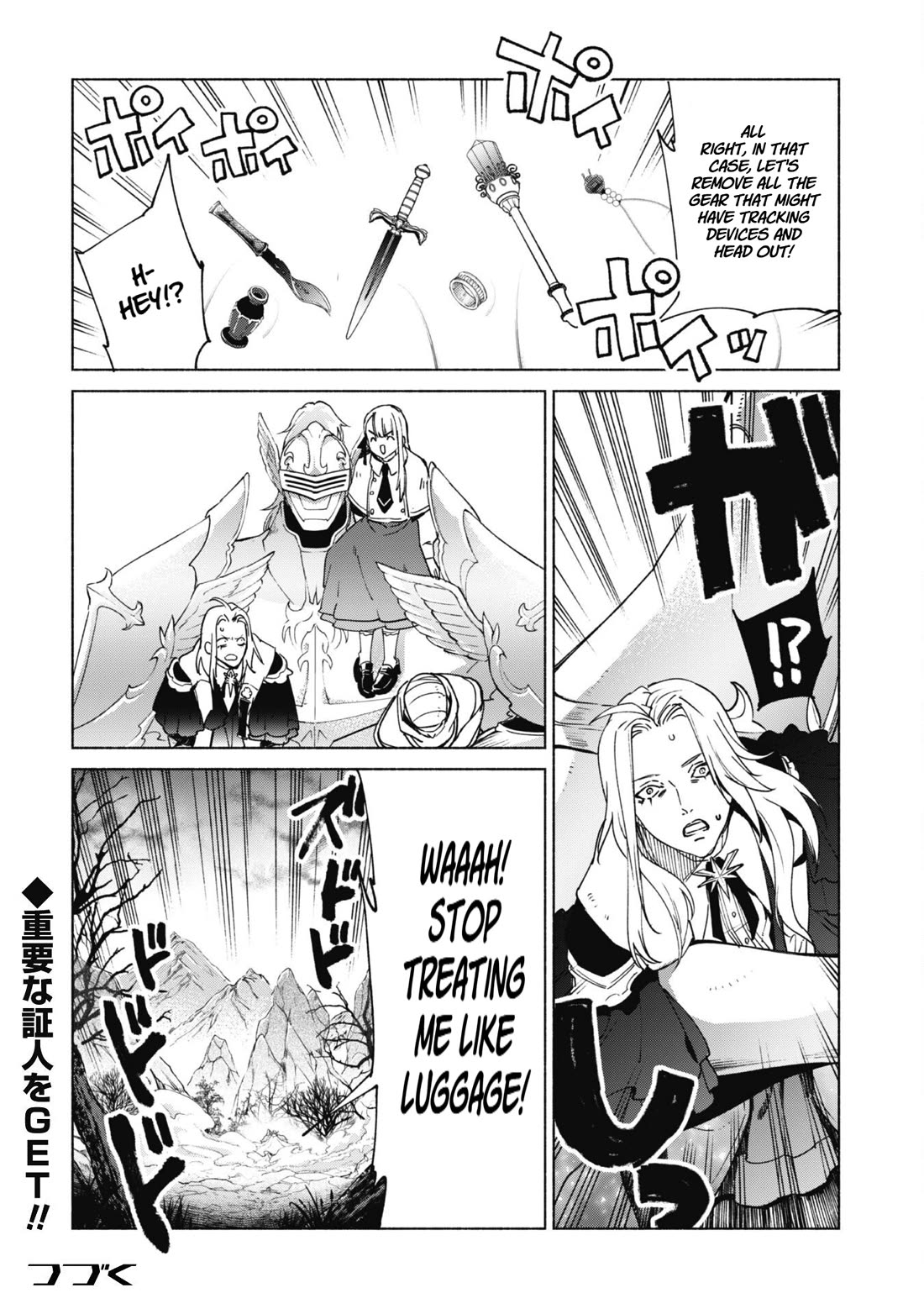 Kenja no Deshi wo Nanoru Kenja chapter 83 page 20