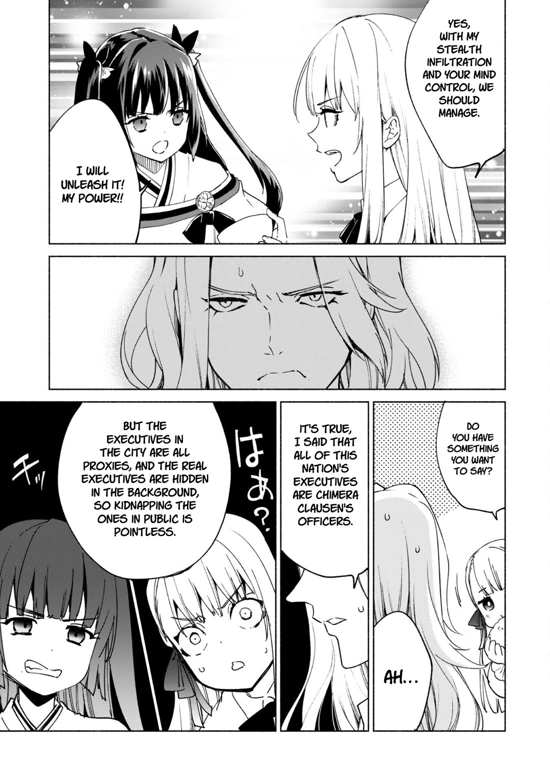 Kenja no Deshi wo Nanoru Kenja chapter 84 page 13