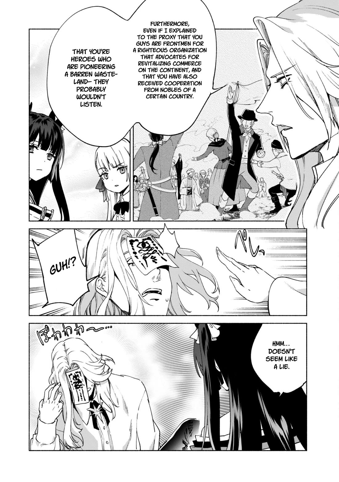 Kenja no Deshi wo Nanoru Kenja chapter 84 page 14
