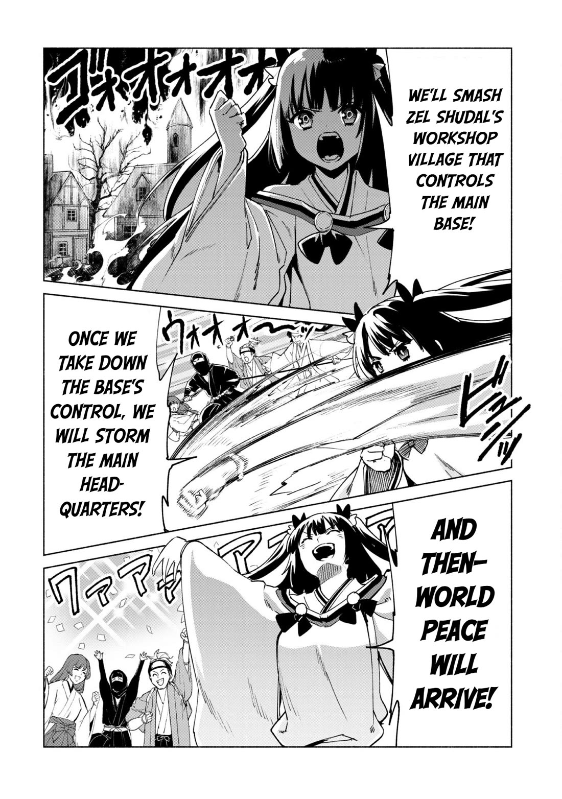 Kenja no Deshi wo Nanoru Kenja chapter 84 page 22