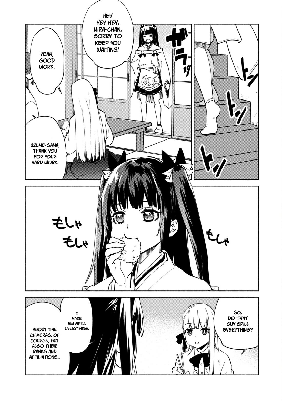 Kenja no Deshi wo Nanoru Kenja chapter 84 page 3