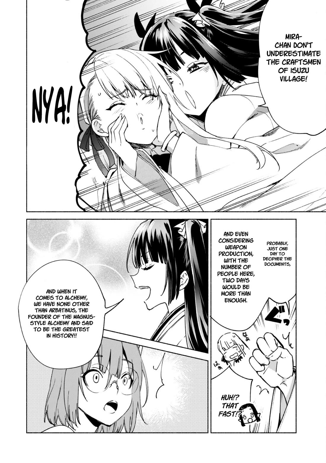 Kenja no Deshi wo Nanoru Kenja chapter 85 page 10