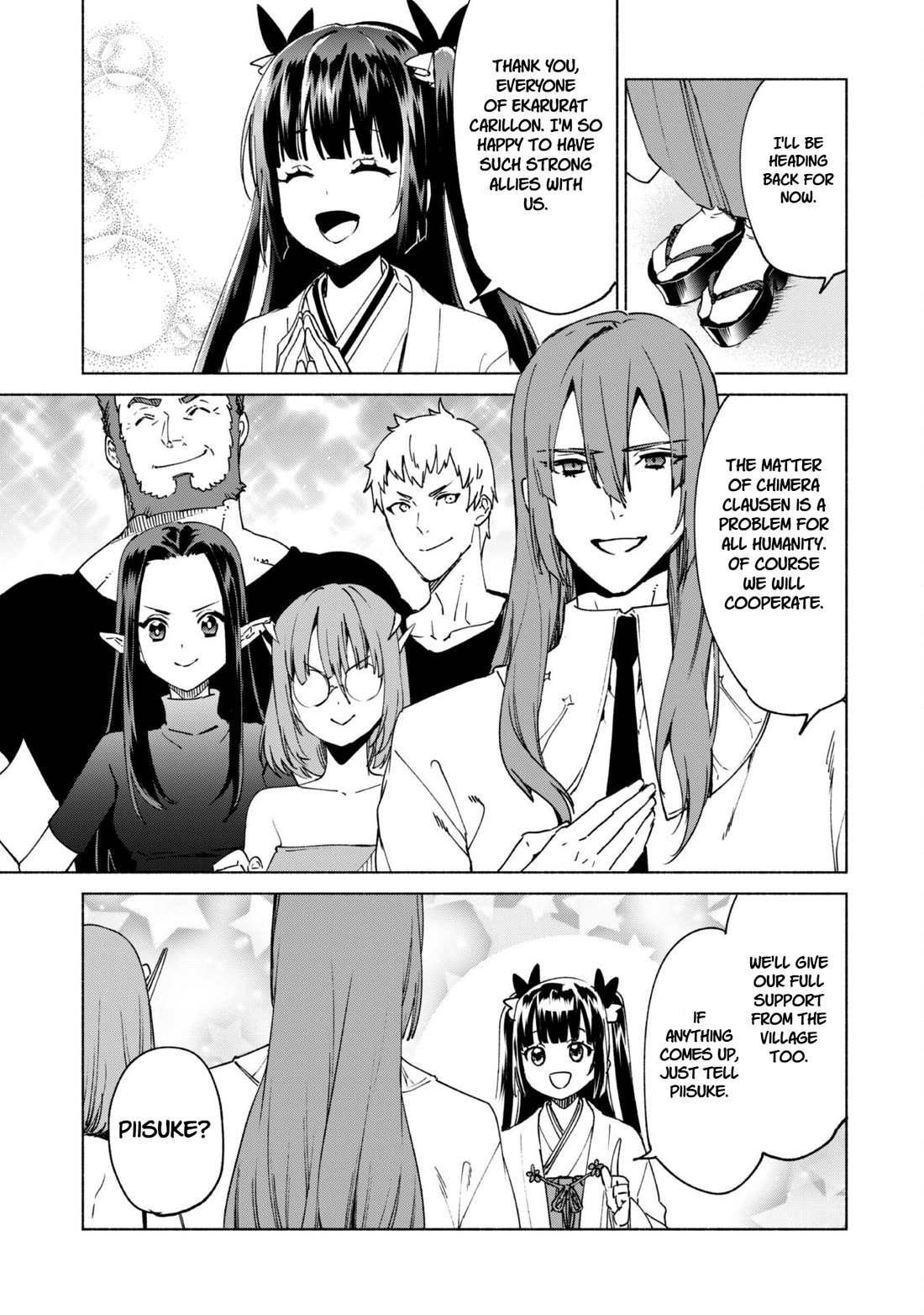 Kenja no Deshi wo Nanoru Kenja chapter 85 page 13