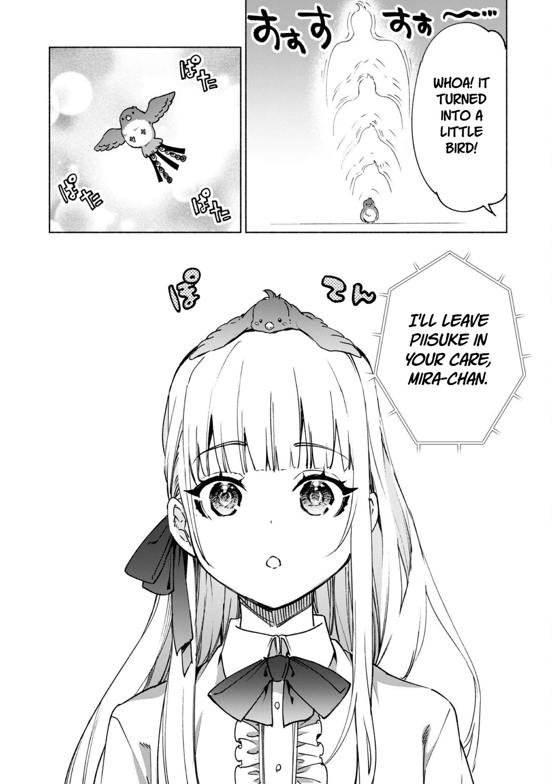 Kenja no Deshi wo Nanoru Kenja chapter 85 page 15