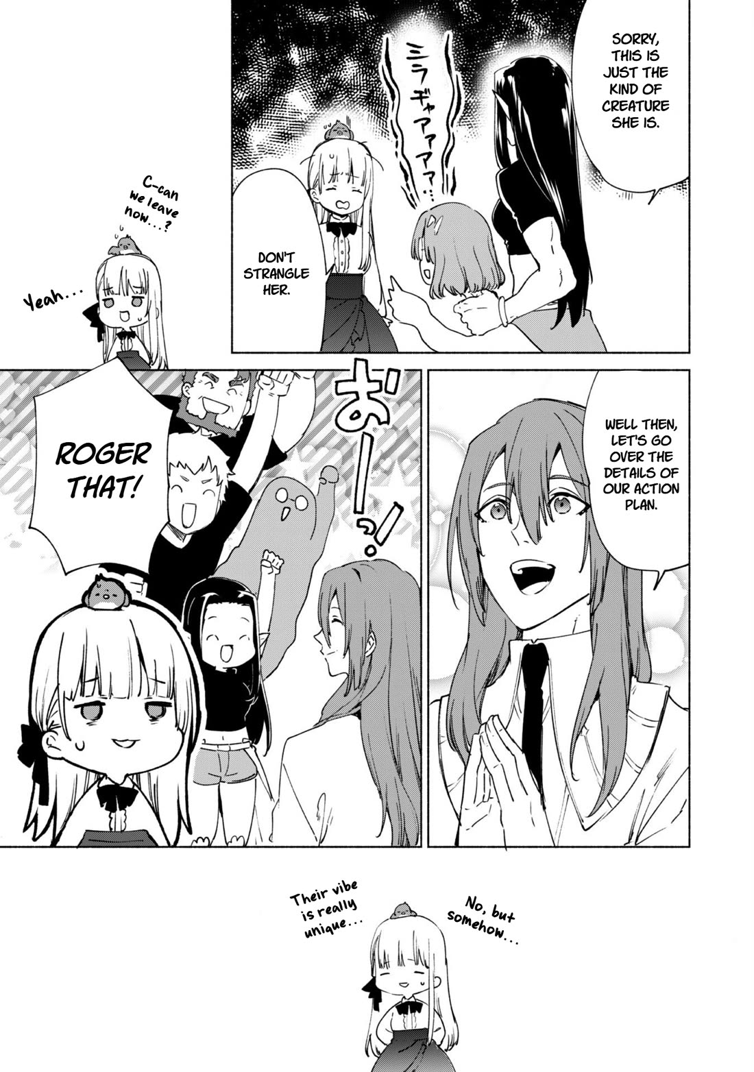 Kenja no Deshi wo Nanoru Kenja chapter 85 page 17
