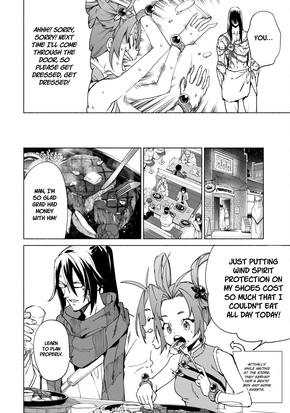Kenja no Deshi wo Nanoru Kenja chapter 85 page 20