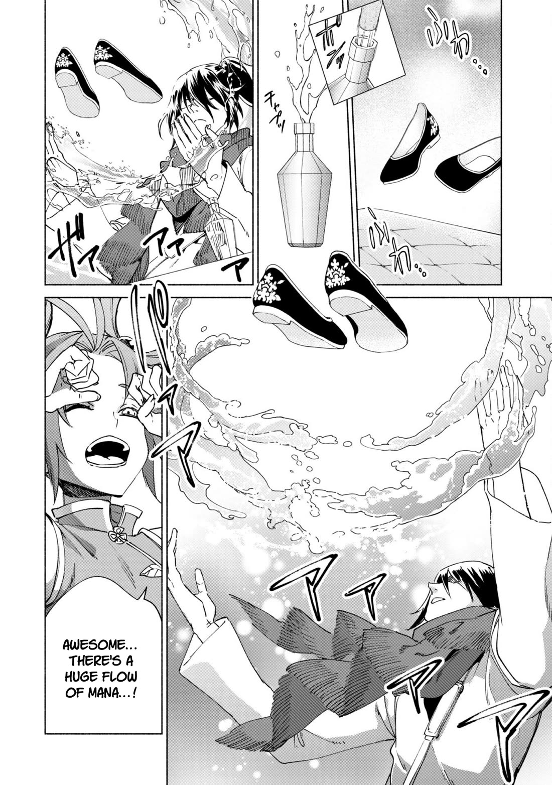 Kenja no Deshi wo Nanoru Kenja chapter 85 page 26