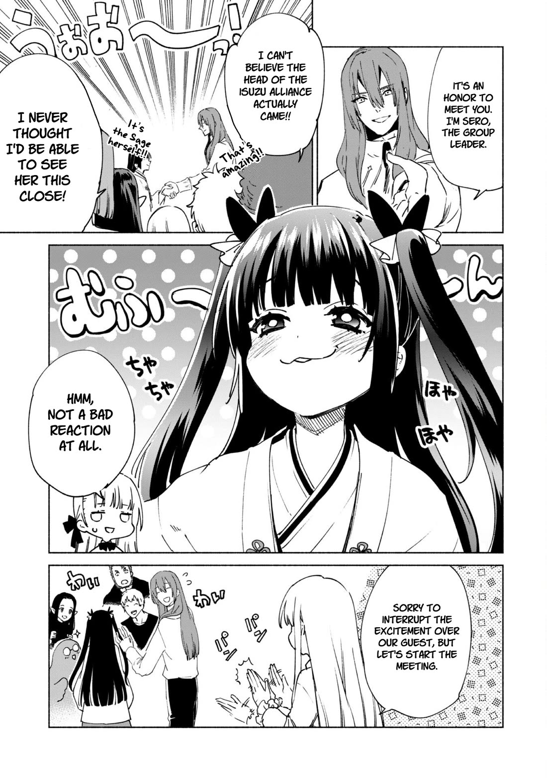 Kenja no Deshi wo Nanoru Kenja chapter 85 page 3