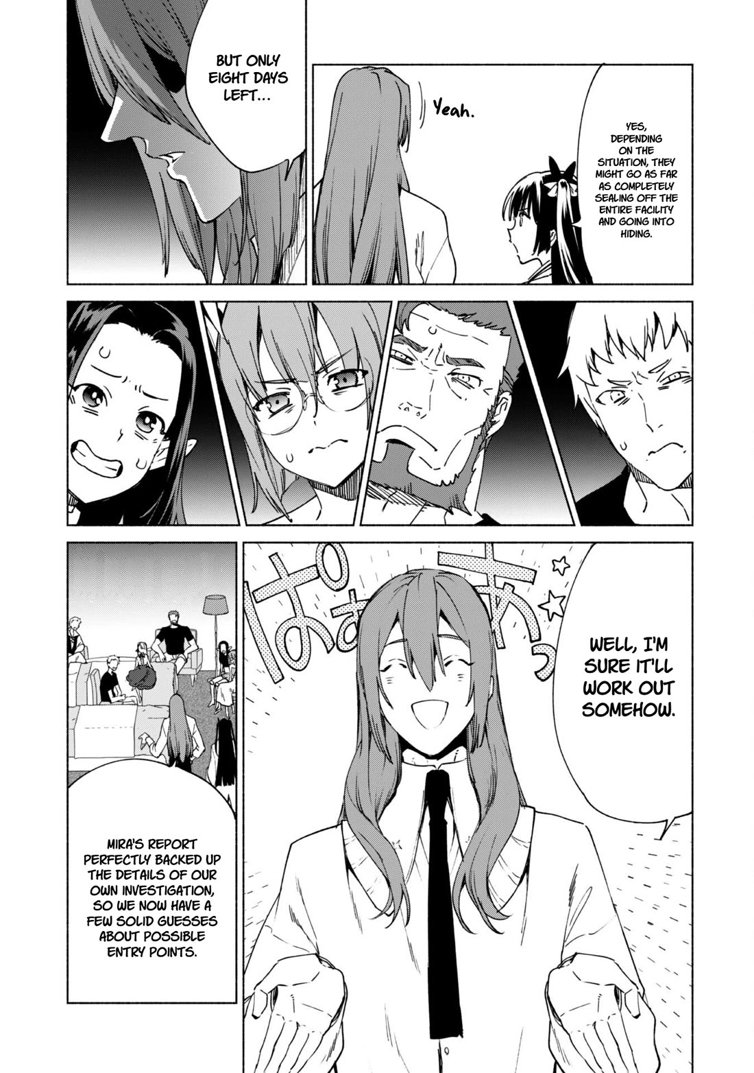 Kenja no Deshi wo Nanoru Kenja chapter 85 page 7