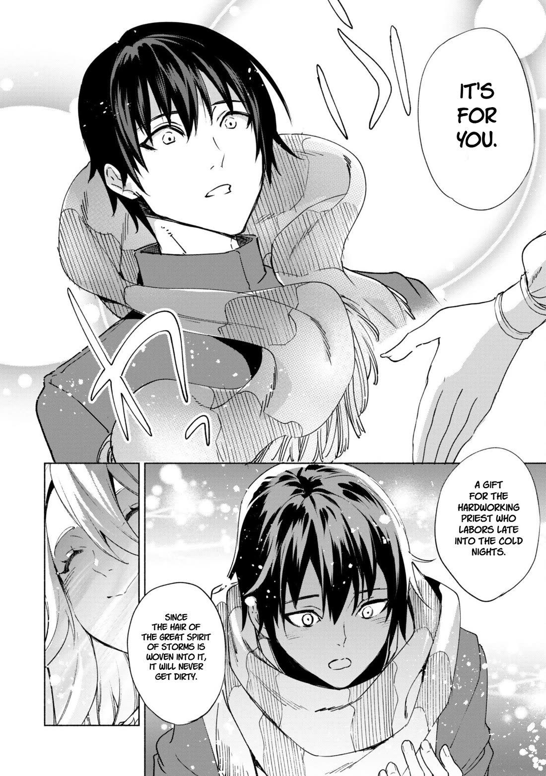 Kenja no Deshi wo Nanoru Kenja chapter 86 page 14