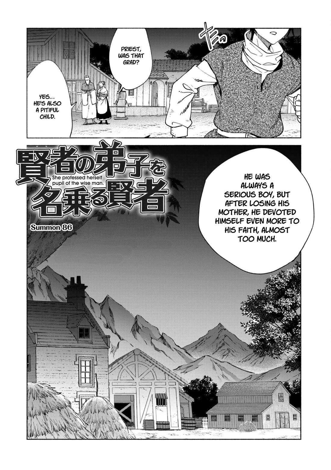Kenja no Deshi wo Nanoru Kenja chapter 86 page 2