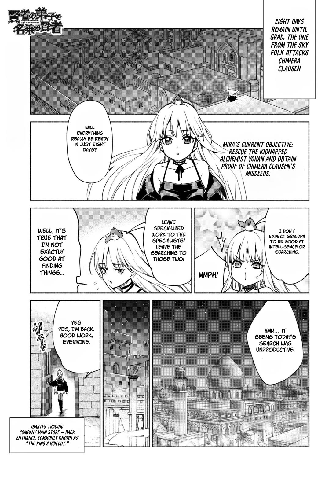 Kenja no Deshi wo Nanoru Kenja chapter 87 page 1