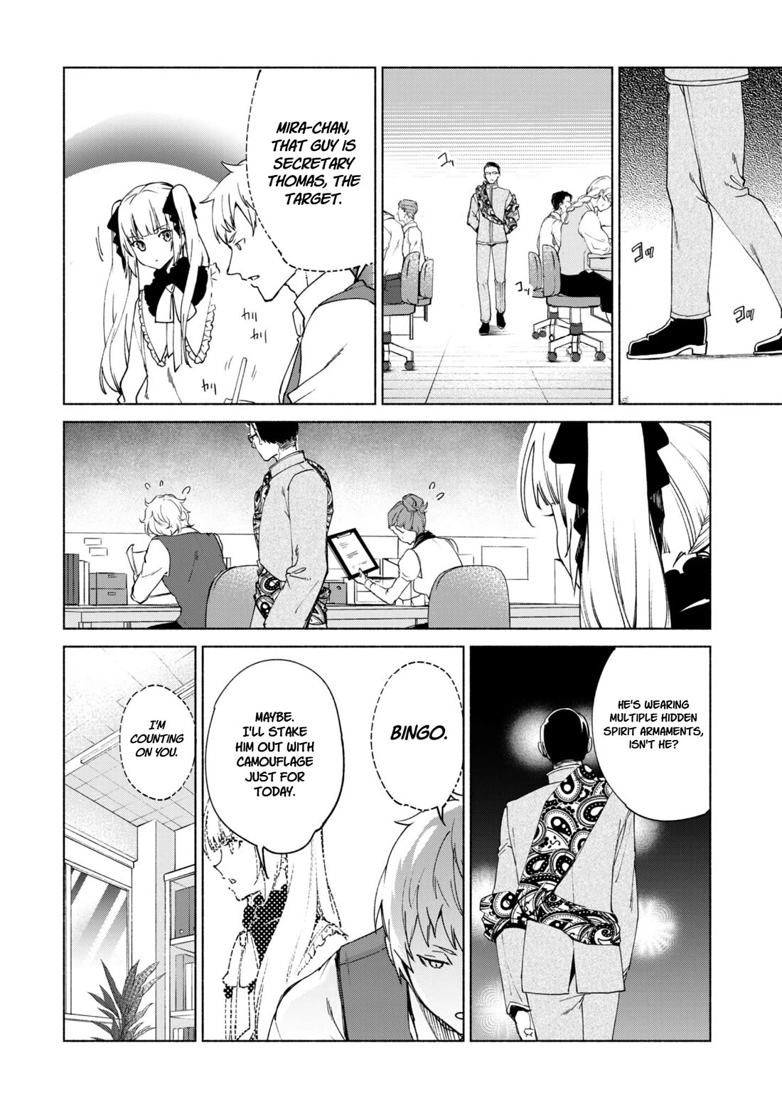 Kenja no Deshi wo Nanoru Kenja chapter 87 page 14