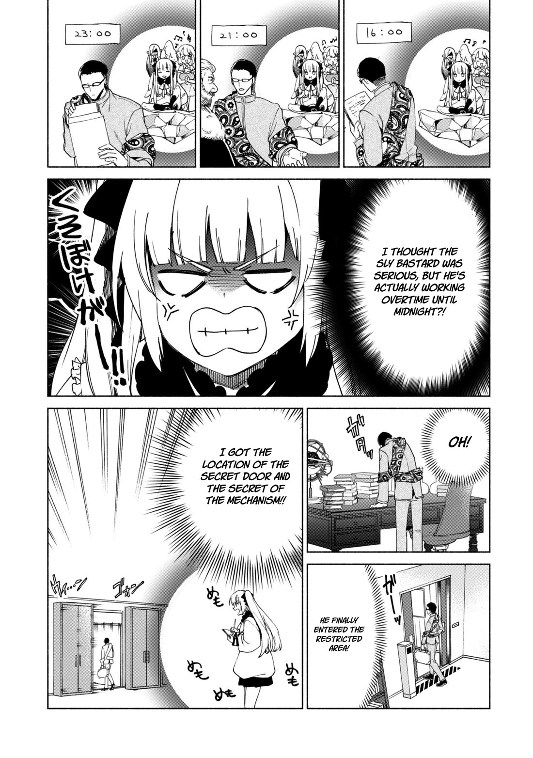 Kenja no Deshi wo Nanoru Kenja chapter 87 page 15