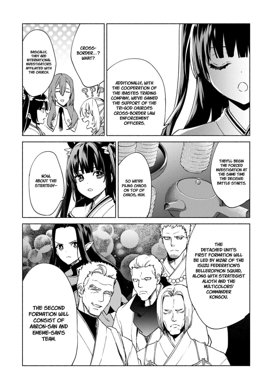 Kenja no Deshi wo Nanoru Kenja chapter 87 page 18
