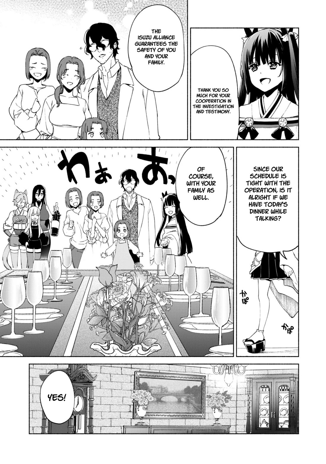Kenja no Deshi wo Nanoru Kenja chapter 87 page 7