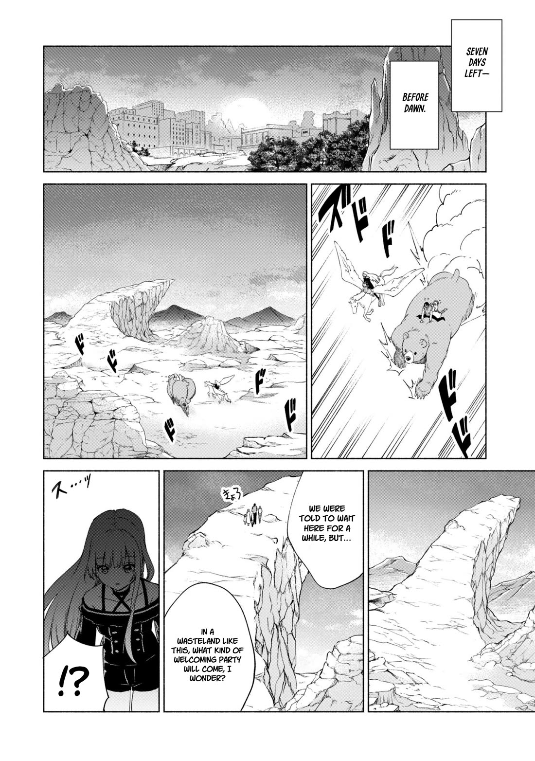 Kenja no Deshi wo Nanoru Kenja chapter 87 page 8